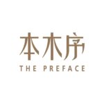 本木序 The Preface