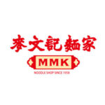 麥文記麵家 Mak Man Kee Noodle Shop Ltd